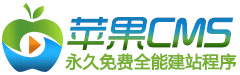 菠萝影视在线看nba